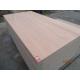 KINGDO BRAND COMMERCIAL PLYWOOD / FURNITURE GRADE PLYWOOD.decoration plywood.