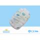 Chemical Free Disposable Newborn Baby Diapers Size 1 Soft Clothlike Backsheet