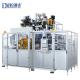 HDPE Fully Automatic Blow Moulding Machine 6.1M x 4.1M x 3.6M 90 Total Power