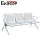 Public Stainless Steel Airport Chair , 3 Seater Reception Chair For Waiting Room