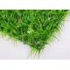 S Shape Real Looking Landscape Synthetic Grass For Roadside Decoration