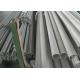 40mm Small Bore Seamless Stainless Steel Pipe Tube Chemical Resistance Thin Wall Metal Tubing