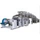 Coating Materials High Speed Coating Machine Hot Gas Electric Heating