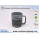 Coffee Colour Change Custom Magic Mug Personlized Heat Resistant