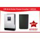 Wall Mounted Integrated Solar Power Inverters Off Grid Hybrid Inverter 1KVA ~ 5KVA