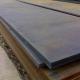 AISI Q195 Q345 Hot Rolled Carbon Steel Plates 58000-80000 Psi