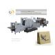 180pcs/minute roll feeding shopping grocery square bottom paper bag making machine