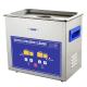 Industrial ultrasonic cleaner for auto motor parts engine cylinder block