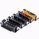 Food Decoration Edible Ink Cartridges With Auto Reset Chip PGI 750 CLI 751