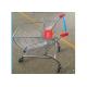 Metal Circular Sector Supermarket Shopping Trolley With 4 Inch Wheels