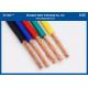 PVC Insulated Wire And Low Smoke Cable / Copper Conductor Wire 30 Year Shelf Life(RVVB, RV, RVVP)