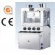TIANHE Artist Palette Powder Press Machine , Iron Powder Press Machine
