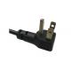 Yy-3b Ul Power Cord For Home Appliance , Black 3 Prong Appliance Cord