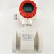 DN20 4-20mA Digital Large Pipe Size Insertion Electromagnetic Water Flowmeter