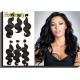 100 Brazilian Remy Virgin Human Hair Extensions , Body Wave Long Hair