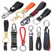 Car Braided Rope Pu Leather Key Holder with Engravable Laser Logo