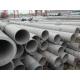 1.4462 Duplex Stainless Steel Seamless Pipe ASTM A790 S32205 10-325mm OD