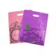 Reusable Degradable PE Plastic Bag Custom Logo / Size Easy To Use For Adults