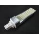High Power Energy Saving 12W G24 LED Lamp with Isolated Driver, 3 Years Warranty