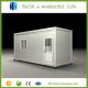 2017 New design military ready made container houses and cabins