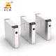 Fast Channel Wing Gate Turnstile Access Control Entrance 1.5mm Thickness