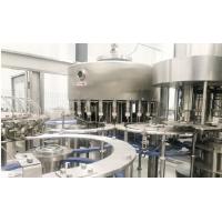 CIS 2000BPH Automatic Water Bottle Filling Machine SS304 Photoelectric Sensor