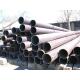 16Mn ASTM A53 Bright Steel Pipe Seamless Cold Rolled Steel Tube 10mm