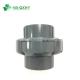 Glue Connection Grey DIN 63mm Plastic Fitting PVC Socket Union Perfect for Industrial