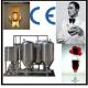 50L brewer equipment home brewing for lab or pub
