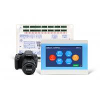 Panoramic Large Vision Oscillating Knife Cutting Controller 8 Axis RDD6584G-DFM
