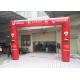 Red Custom Inflatable Arch PLD - SA ODM / OEM Available 2 Years Warranty