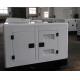 Solar Electric Standby Power 20KVA 15kw Perkins Diesel Generators With Electronic Governor