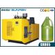 Single Station 1 Gallon Water Tank Blow Moulding Machine Various Voltage Suitable SRB65-1