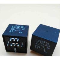 Custome Made DC 5v PCB Mount Relay / Subminiature PCB Automotive Relay