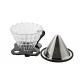 Durable Glass Coffee Dripper Black Color Size 01 With Stainless Steel Coffee Dripper