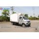 LHD Karry 4x2 Mini 1 Ton 2 Ton Gasoline Type Refrigerated Van Truck