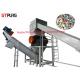 Semi - Automatic HDPE Recycling Machine PP PE Plastic Container Recycling Plant