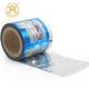 Metallized Cold Seal Film Packaging For Bar Aluminum Foil Chocolate Bar Cold seal Roll films