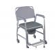 Aluminum Frame Folding Commode Chair , 3 In 1 Commode Chair With Wheels