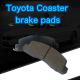Shockproof  Toyota Coaster Bus Brake Pads Friction Pads D1550