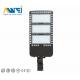 50W - 300W Outdoor LED Street Light Fixtures  Chip For Highway