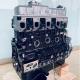 70KW Diesel Engine Assy GW2.8TC for Great Wall Wingle Hover H3 Deer Steed SUV Pickup