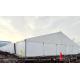 6061 Aluminum Event Tents For Epidemic Prevention Control In Shanghai
