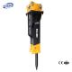 SB43 Boxed Or Silenced Type Rock Hammer Or Hydraulic Breaker