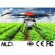 Agricultural Fertilizer Spraying Drone NSA - 410 Feed Tank 10L