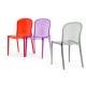 Patrick Jouin Thalya chair/clear chair/clear plastic chair/transparent events chair