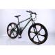 Made in China OEM 26 size disc brake Shimano 6061 aluminium alloy MTB with mag alloy 6 spoke wheel