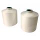 75D/36F, 150D/48F 100% Polyester Filament Yarn For Glove Socks Knitting Weaving