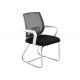 White Metal Frame Student Armrest Mesh Office Chair