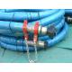 API 7K Grade D Oil Mud Rotary Drilling Hose 15000psi